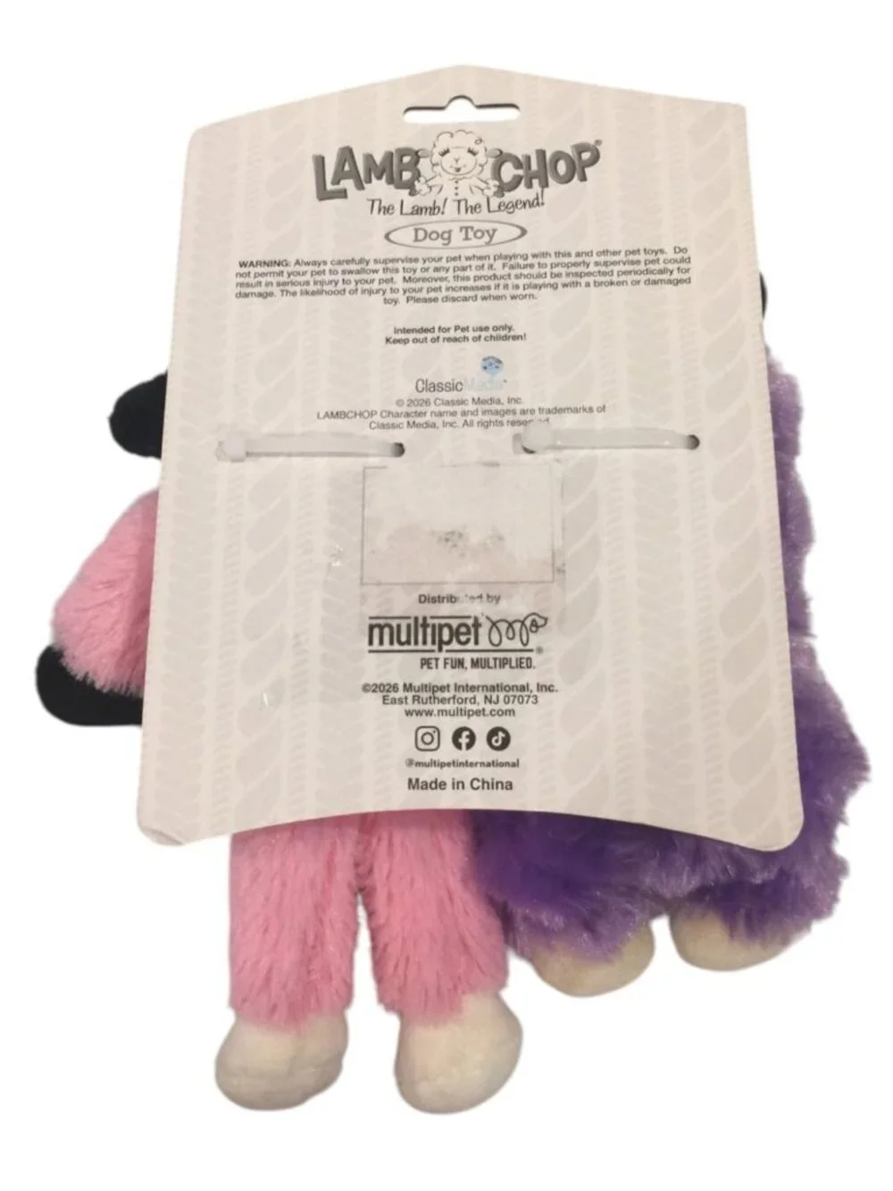 Lamb Chop 7 1/2